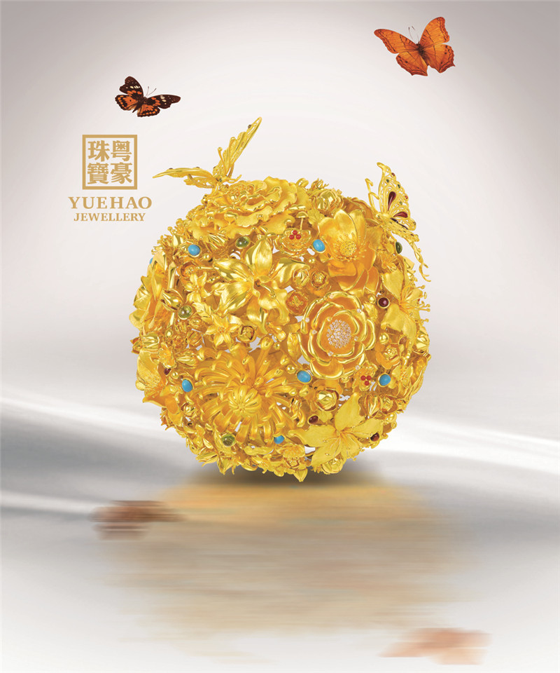 尊龙凯时·(中国集团)人生就是搏!