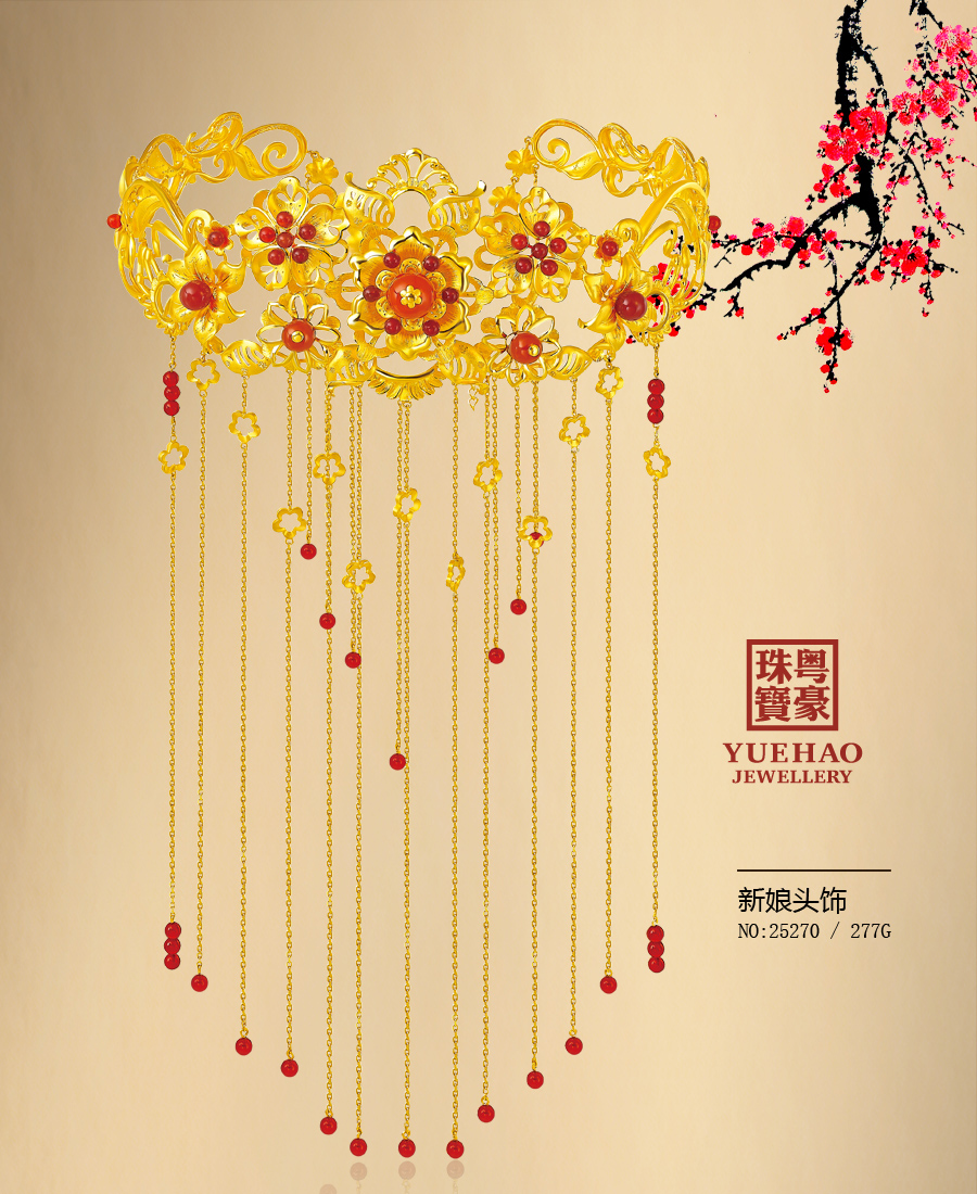 尊龙凯时·(中国集团)人生就是搏!