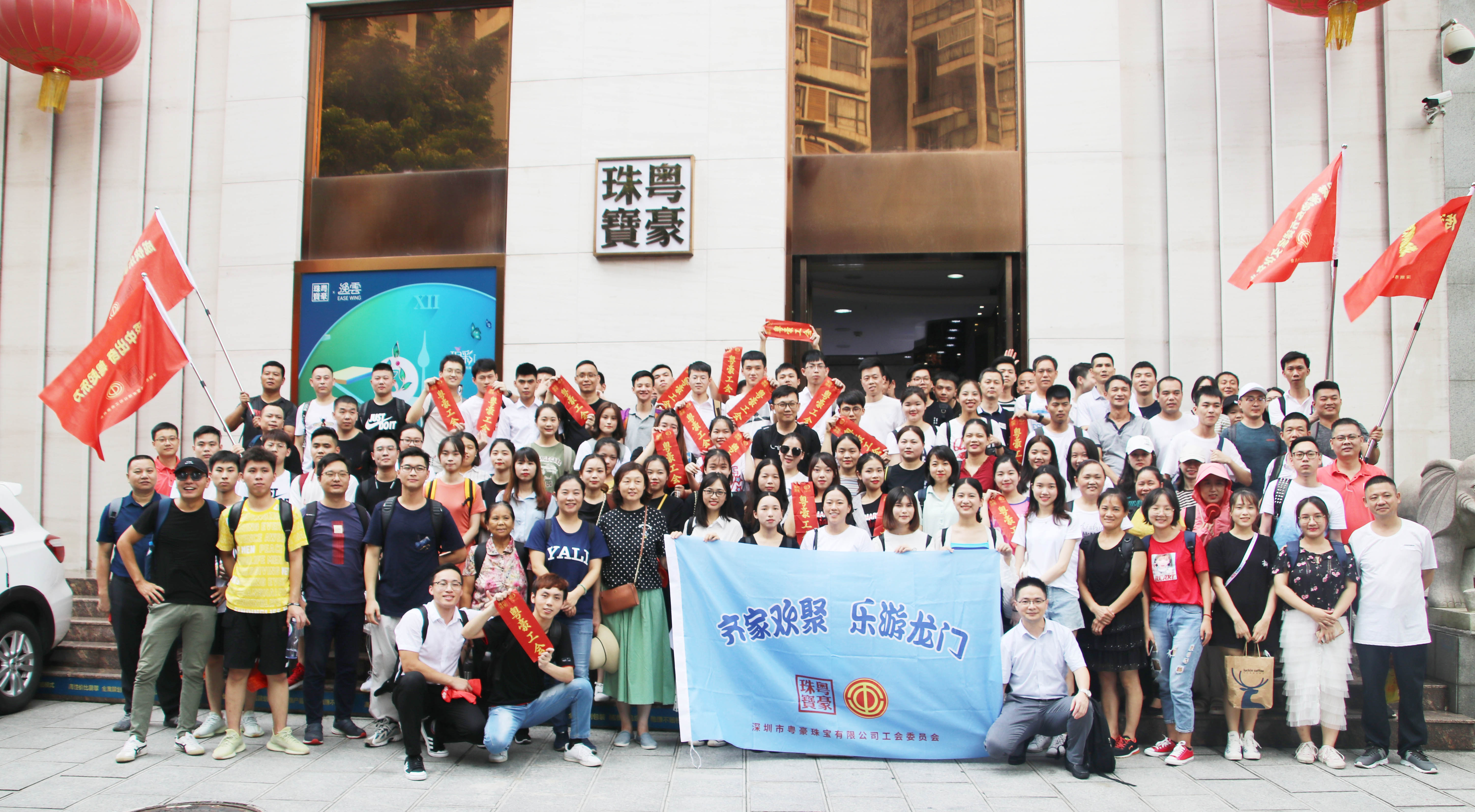 尊龙凯时·(中国集团)人生就是搏!