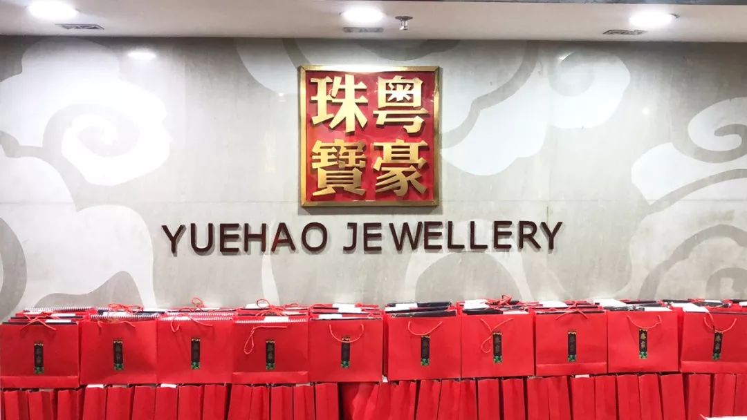 尊龙凯时·(中国集团)人生就是搏!