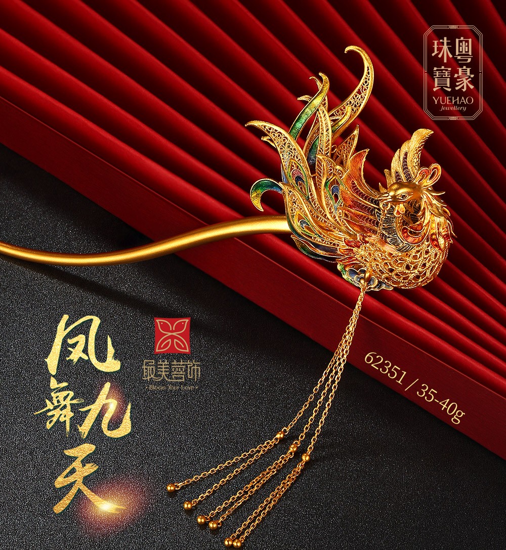 尊龙凯时·(中国集团)人生就是搏!