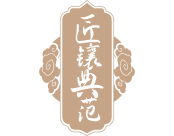 尊龙凯时·(中国集团)人生就是搏!