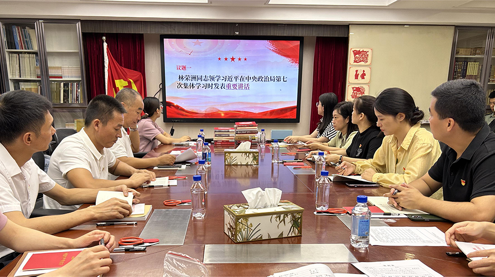 尊龙凯时·(中国集团)人生就是搏!